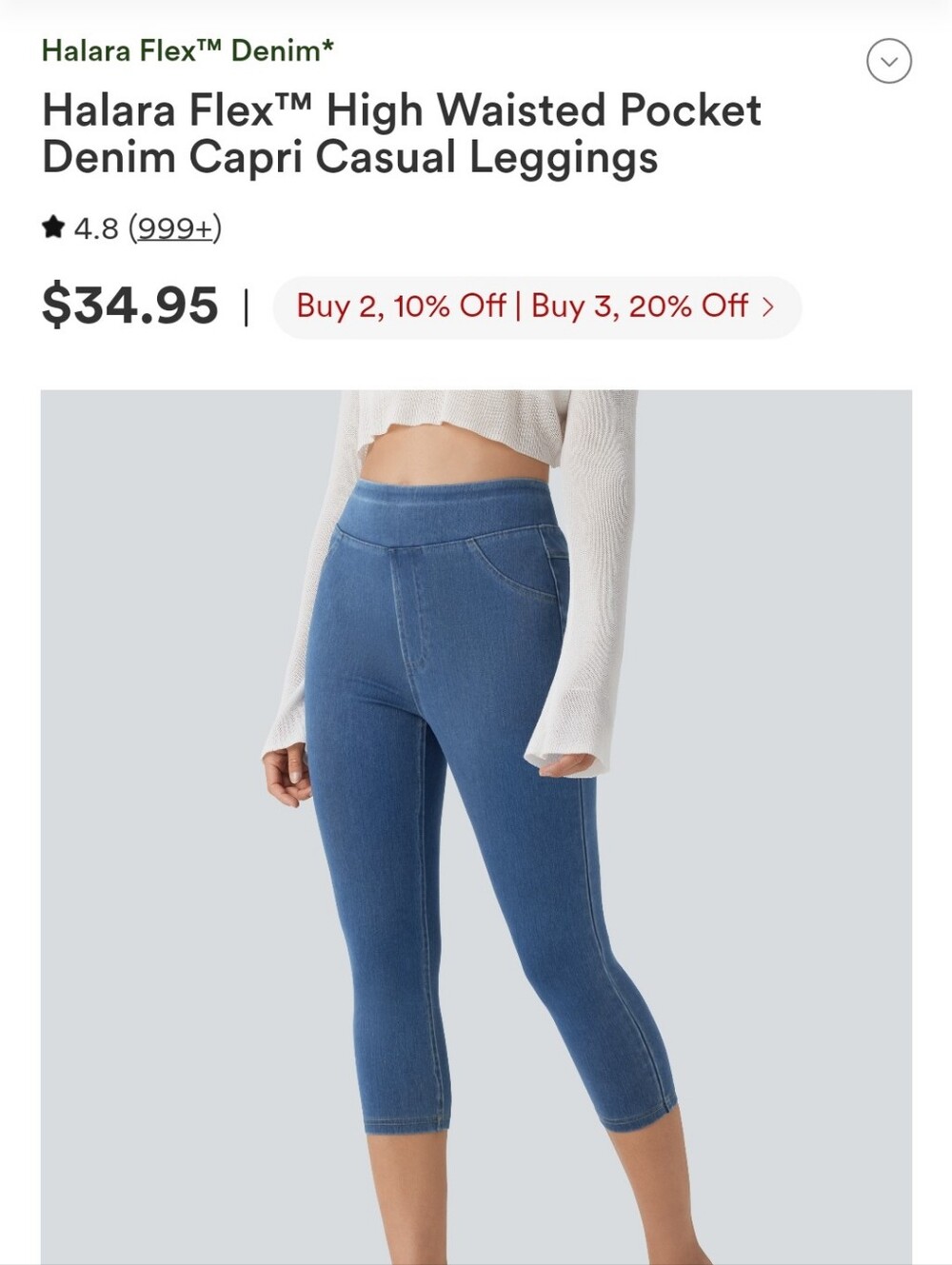 Women's Halara Flex High Waisted Pocket Denim Capri Casual Leggings